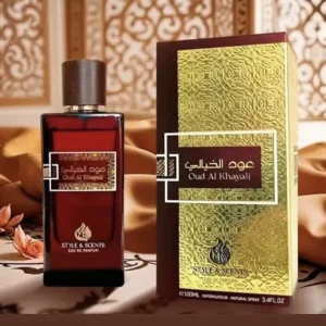 Oud Al Khayali