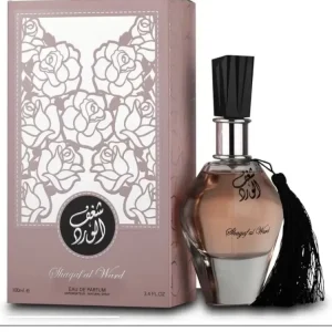 Shagaf Al Ward